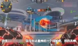 cf 手游地狱终结者最新爆料,神秘武器登场，战斗格局再升级！