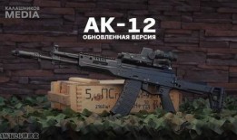 最新升级ak爆料,性能飞跃，功能革新，引领科技潮流