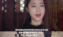 张晨婧事件最新爆料图片,独家爆料图片揭示惊人内幕