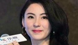 最新八卦爆料张柏芝,神秘男友身份引热议