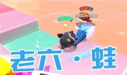 蛋仔最新模式爆料,探索神秘模式，挑战极限冒险！