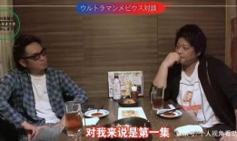 今日爆料秘闻最新,今日爆料秘闻，明星幕后真相大曝光！