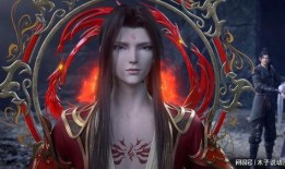 斗破苍穹年番最新爆料108,神秘势力崛起，萧炎面临生死抉择！