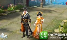 倩女手游最新爆料,神秘门派揭秘，奇幻世界等你探索！