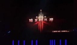 网易新春爆料最新消息,揭秘2024年科技、娱乐、财经热点前瞻